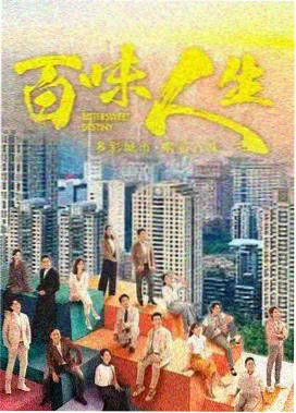 长夜列车 剧照