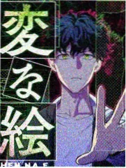 拆解现场 海报
