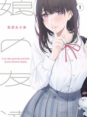 慢半拍的人 海报