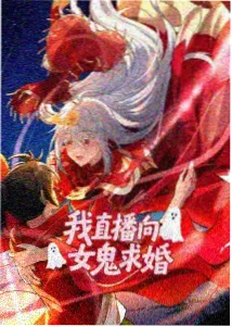 归零纪元 剧照